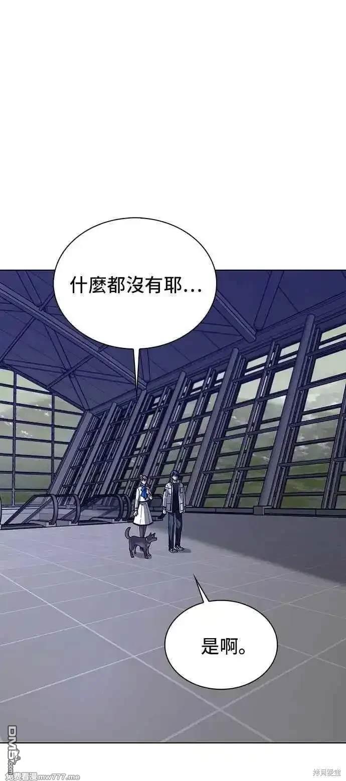 77.jpg