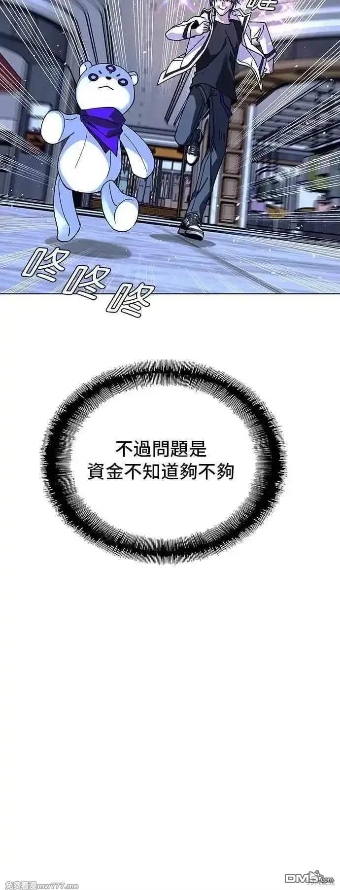80.jpg