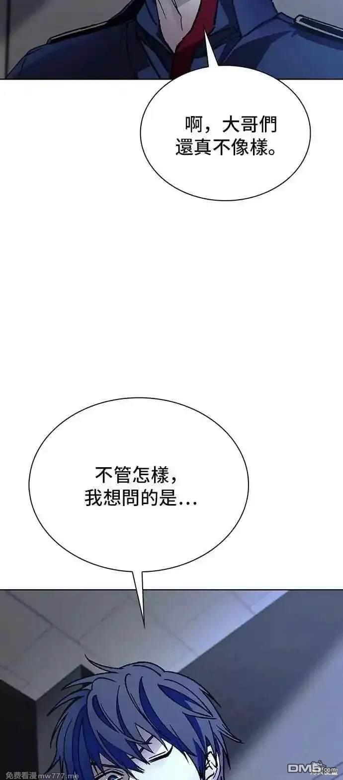 75.jpg