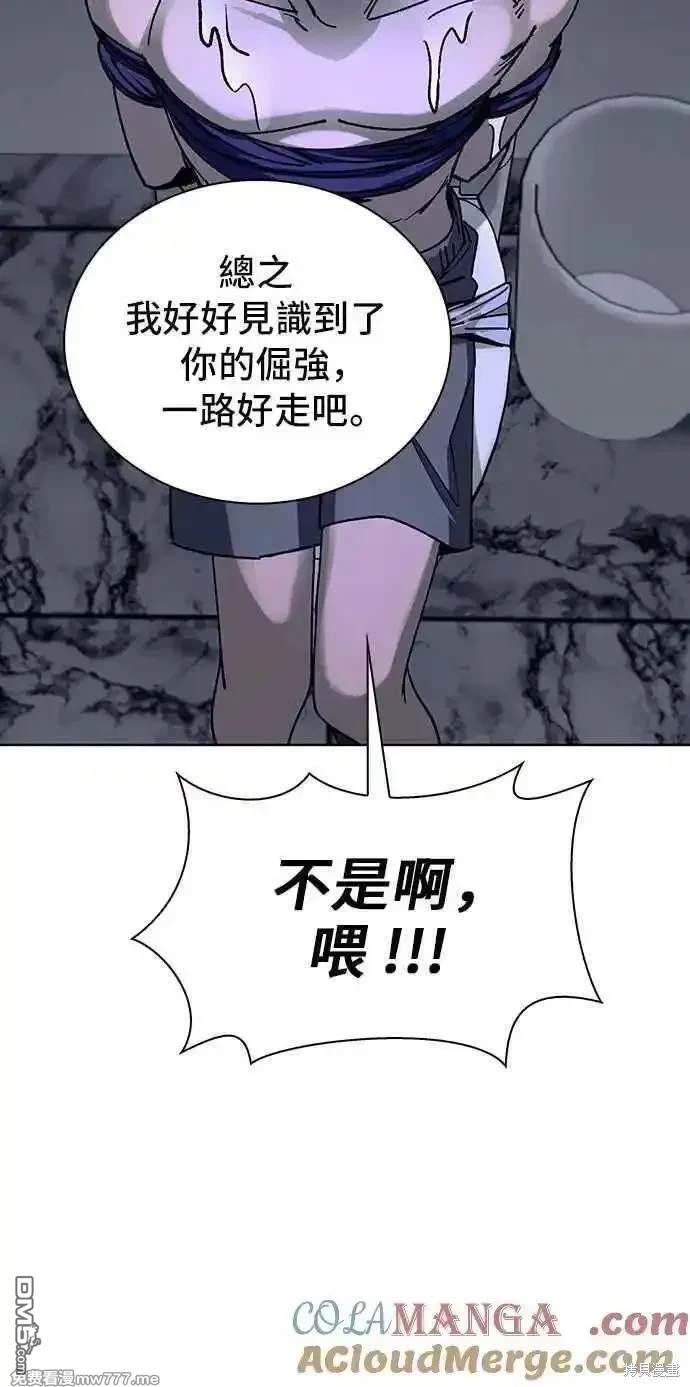 82.jpg