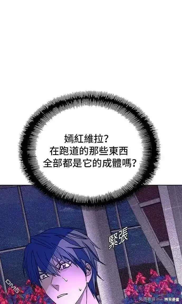 66.jpg