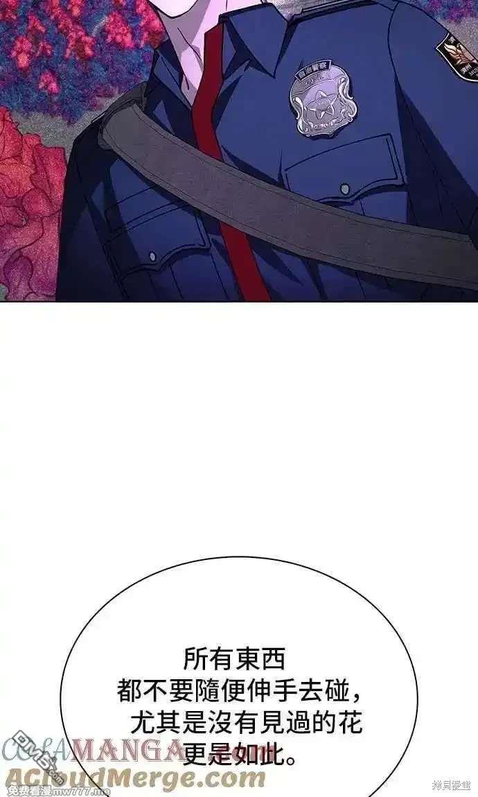 67.jpg