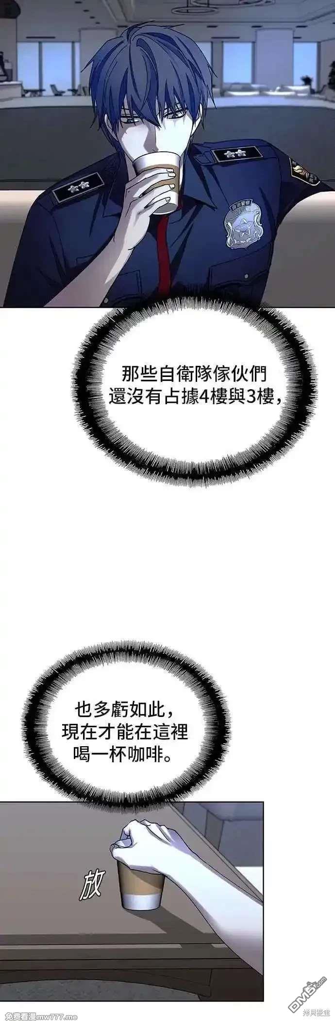 75.jpg