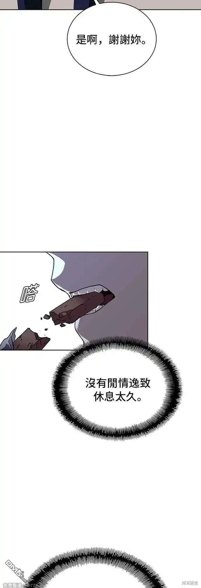 78.jpg