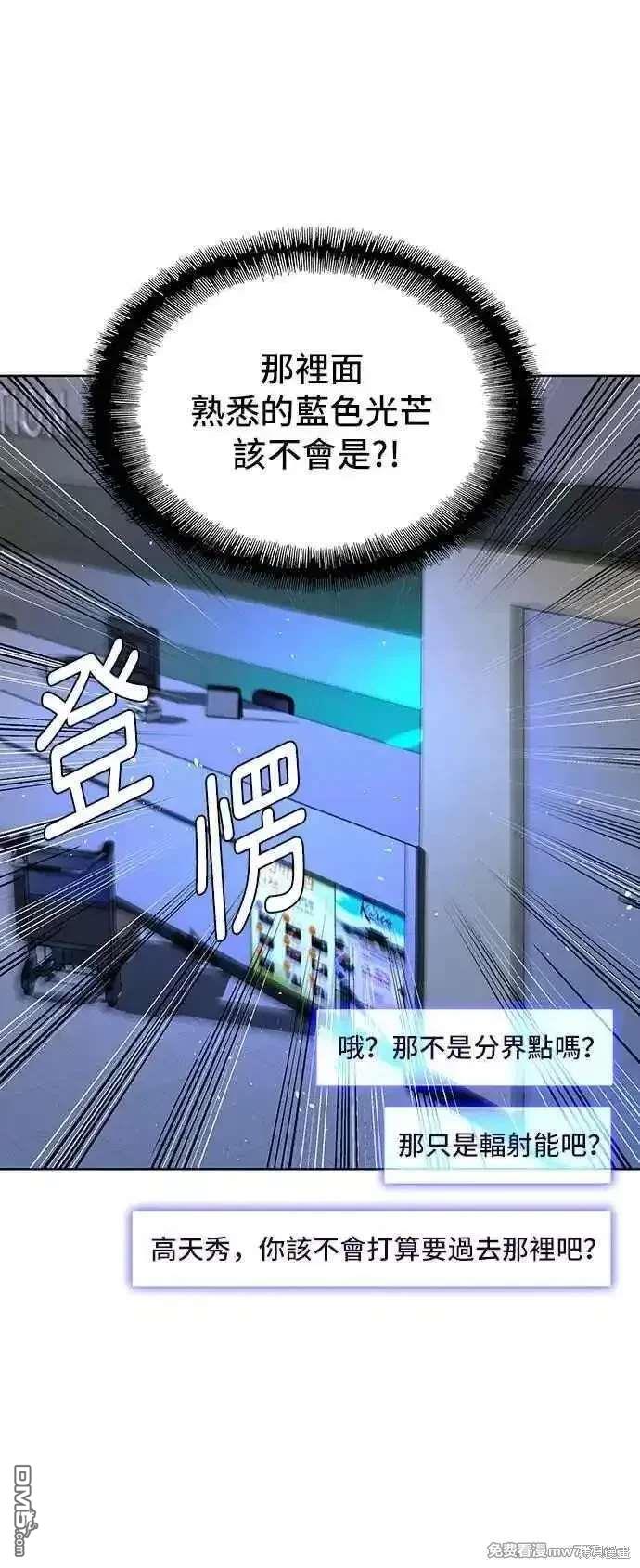 53.jpg
