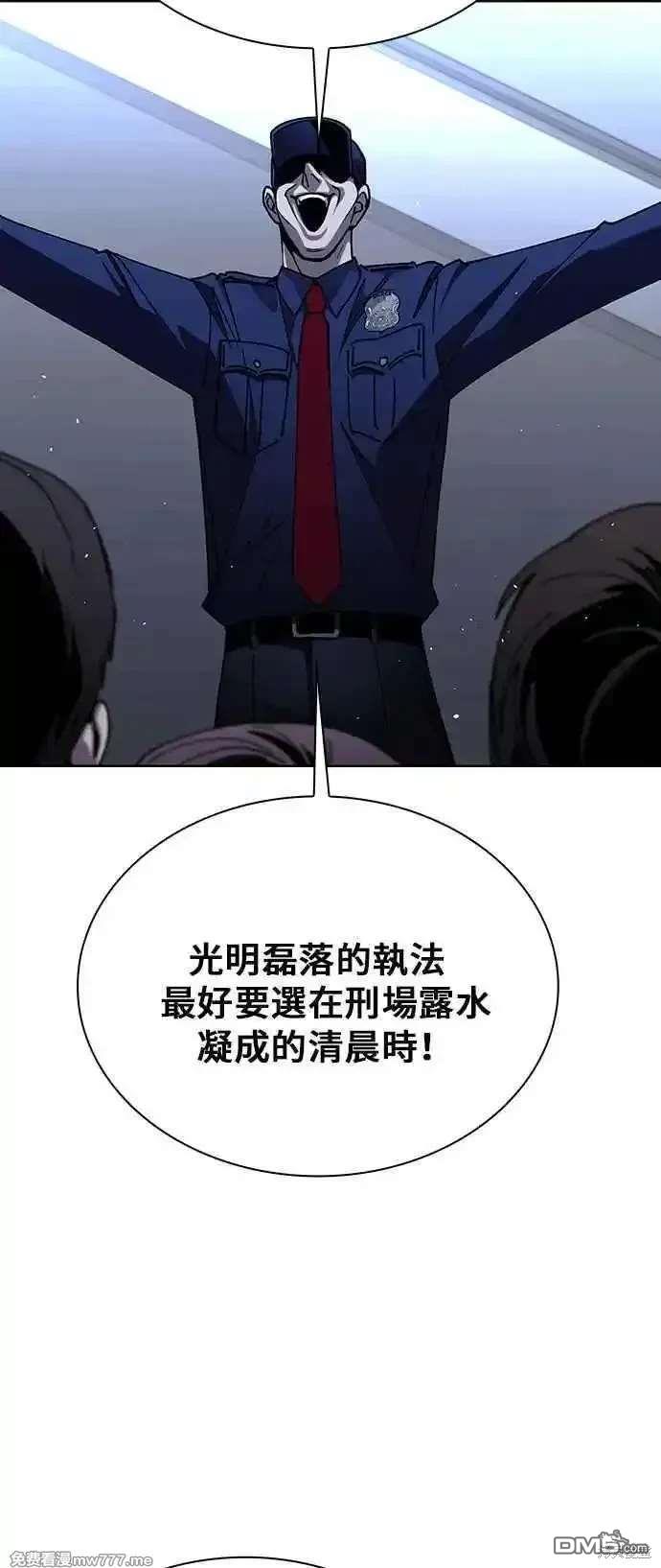 75.jpg
