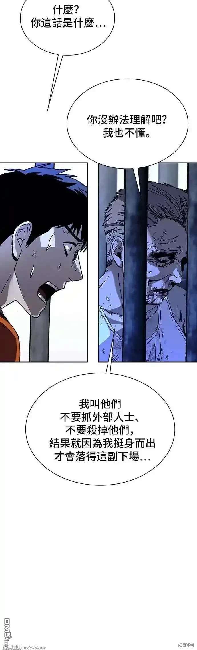 39.jpg