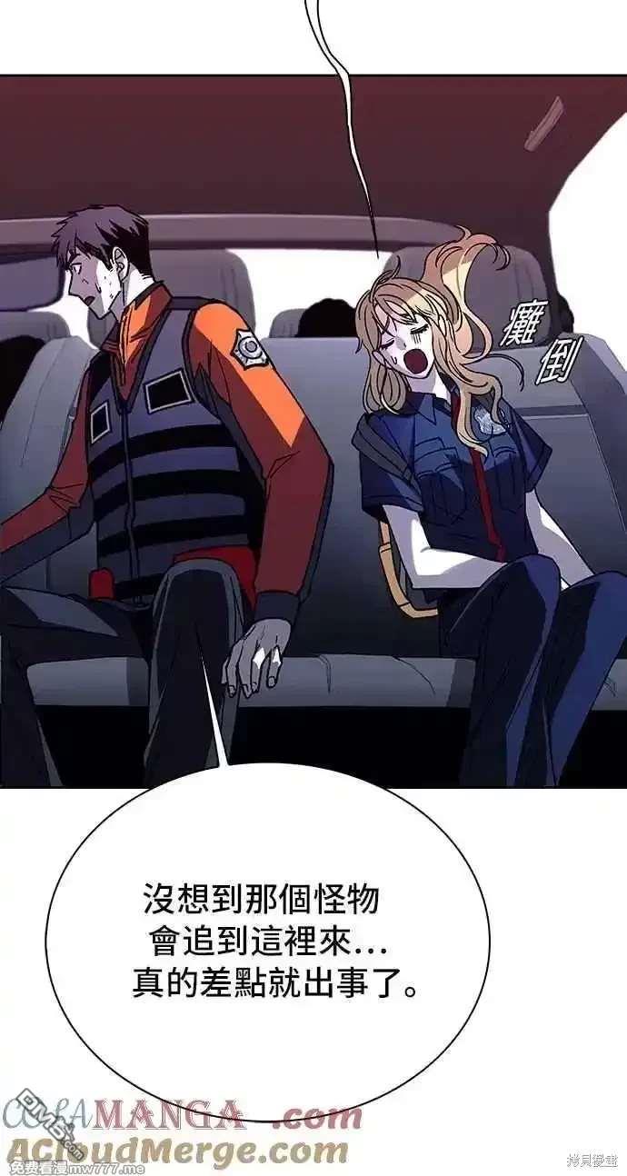 52.jpg