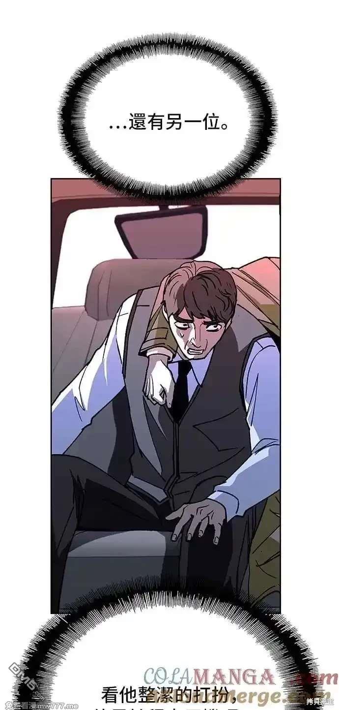 61.jpg