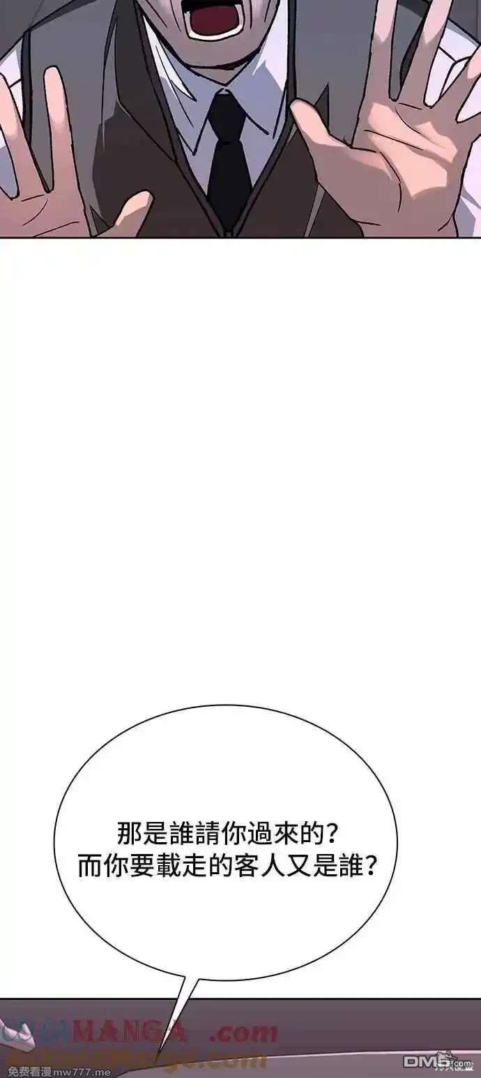 67.jpg