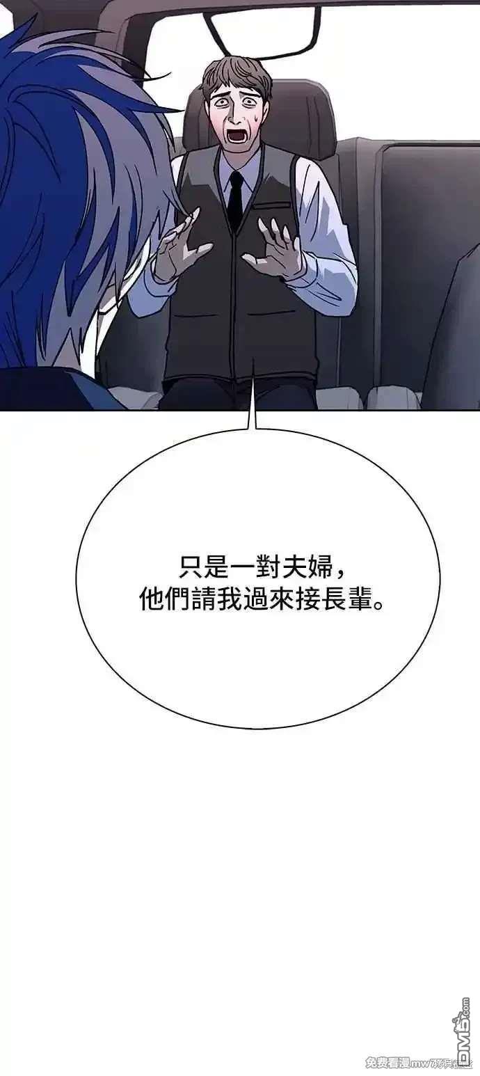 68.jpg