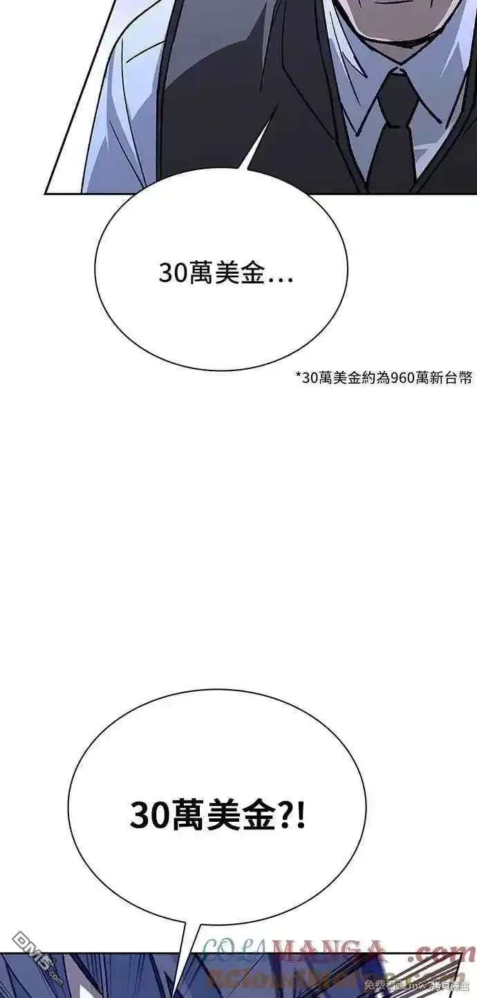 70.jpg