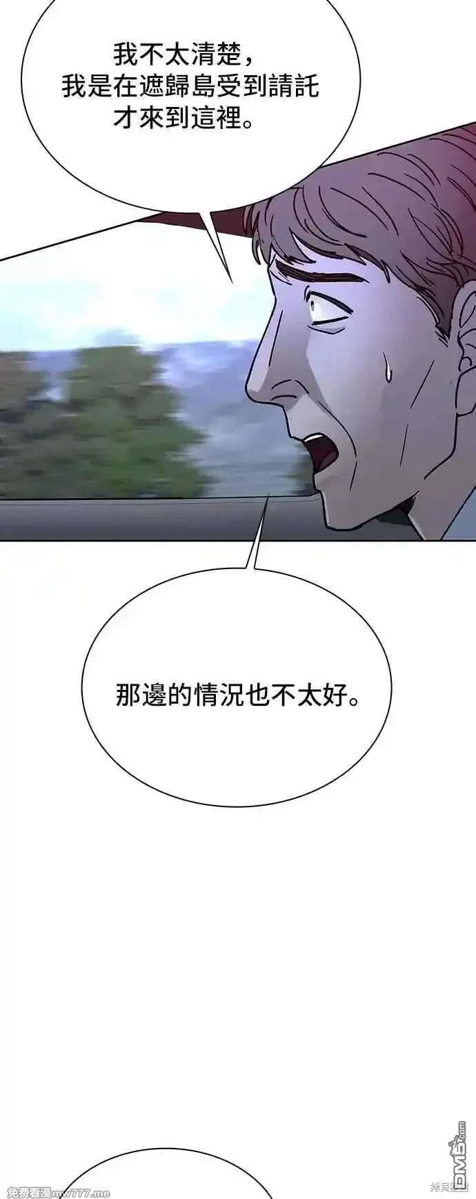 74.jpg