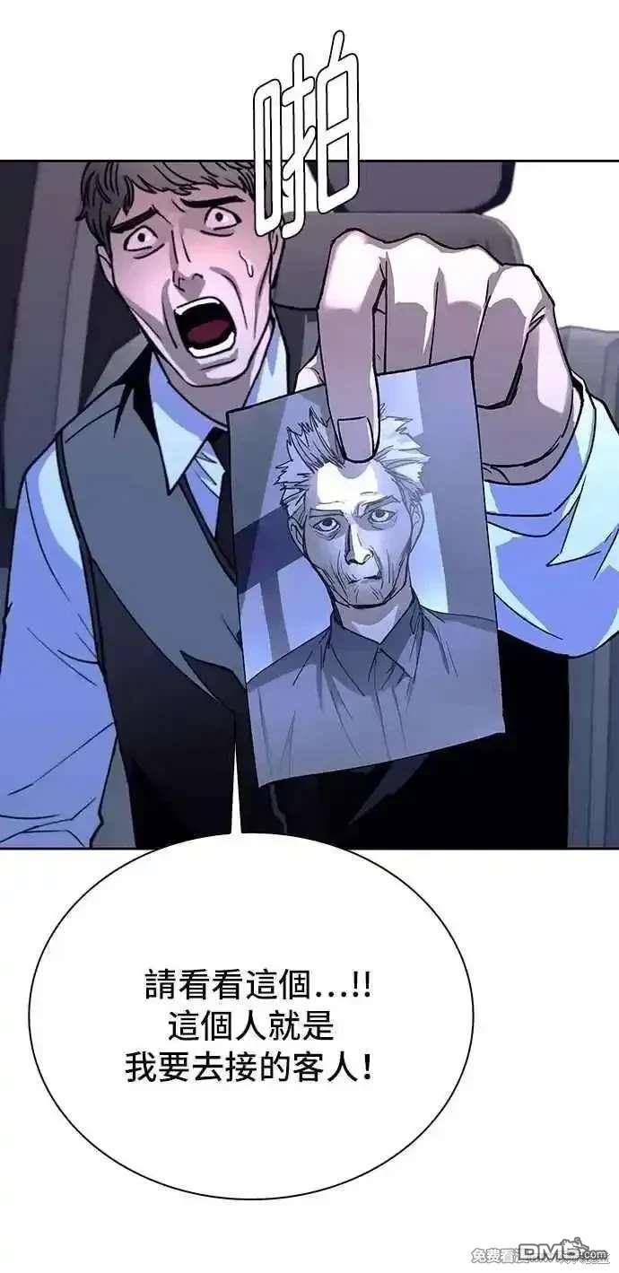 77.jpg