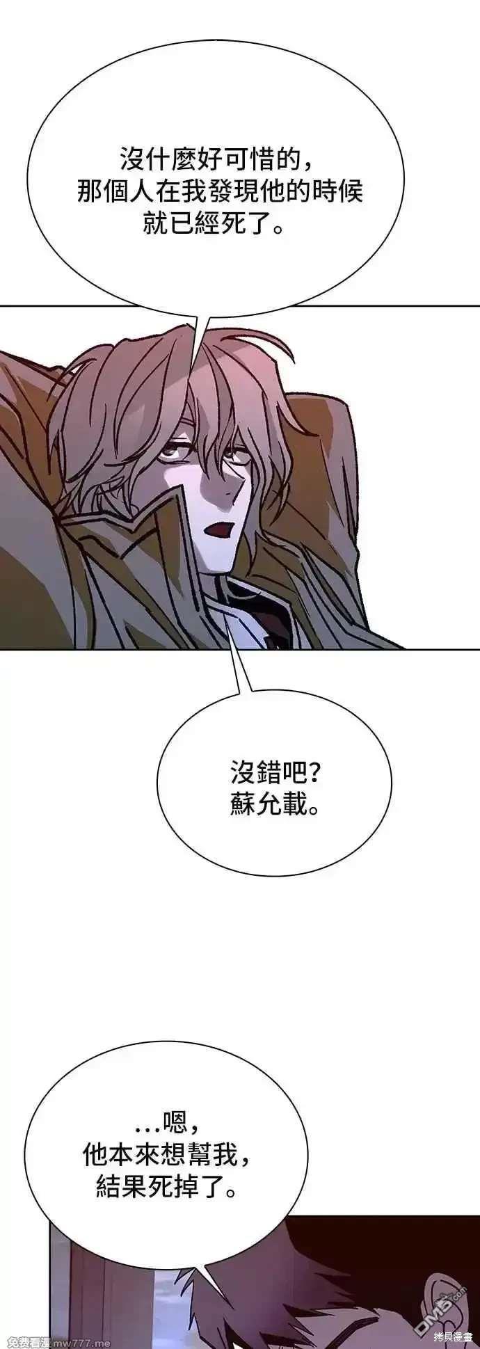 81.jpg