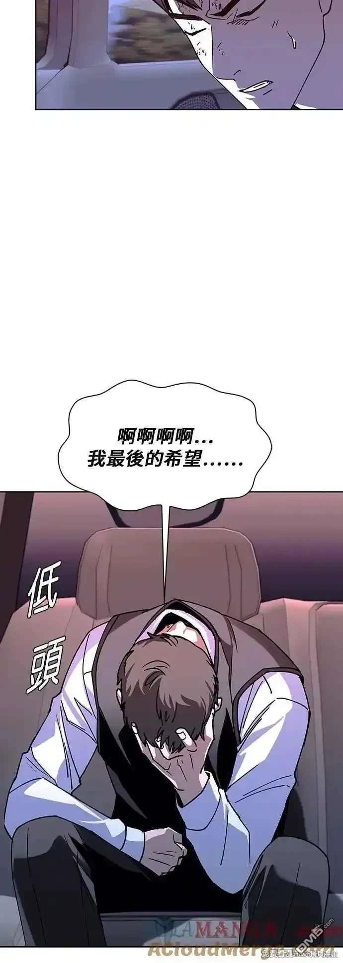 82.jpg