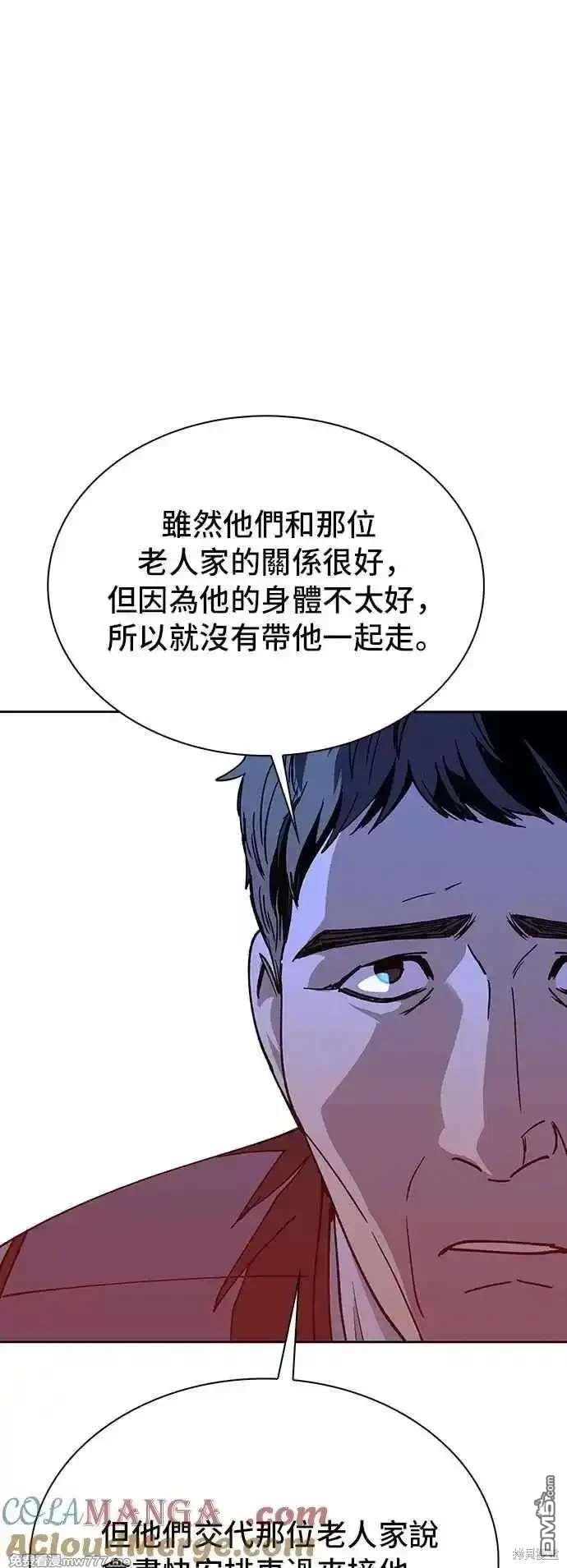 85.jpg