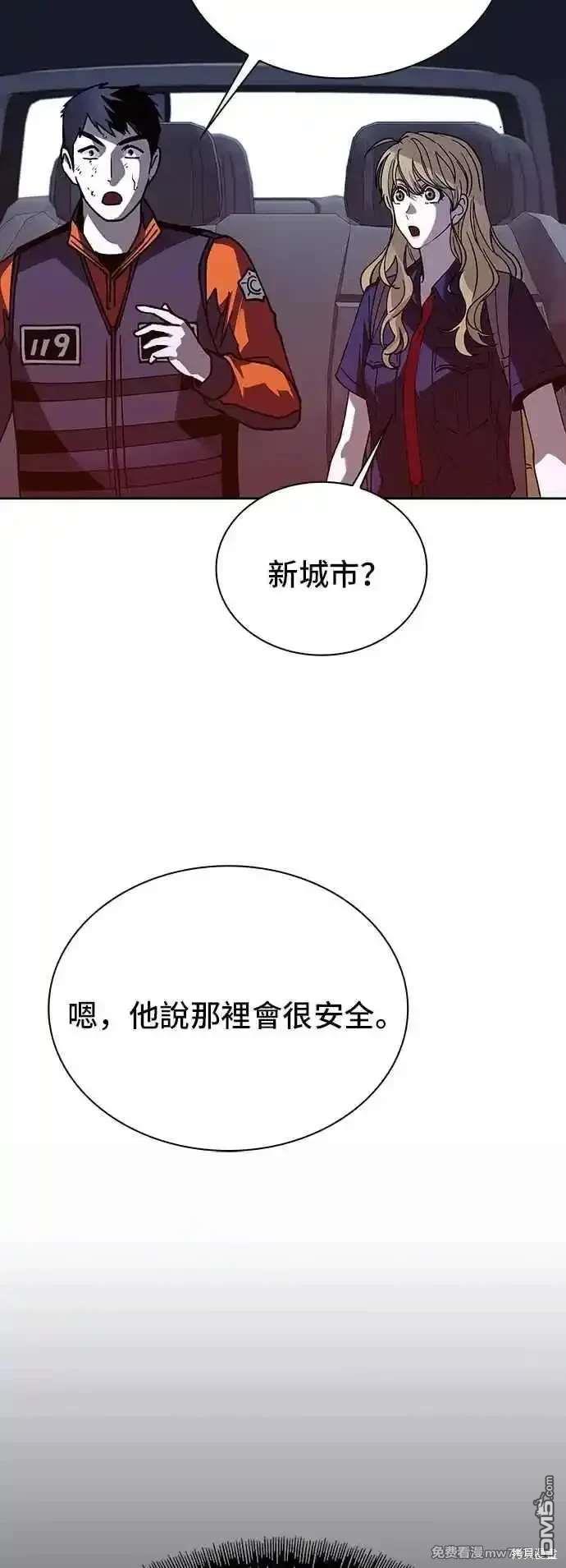 87.jpg