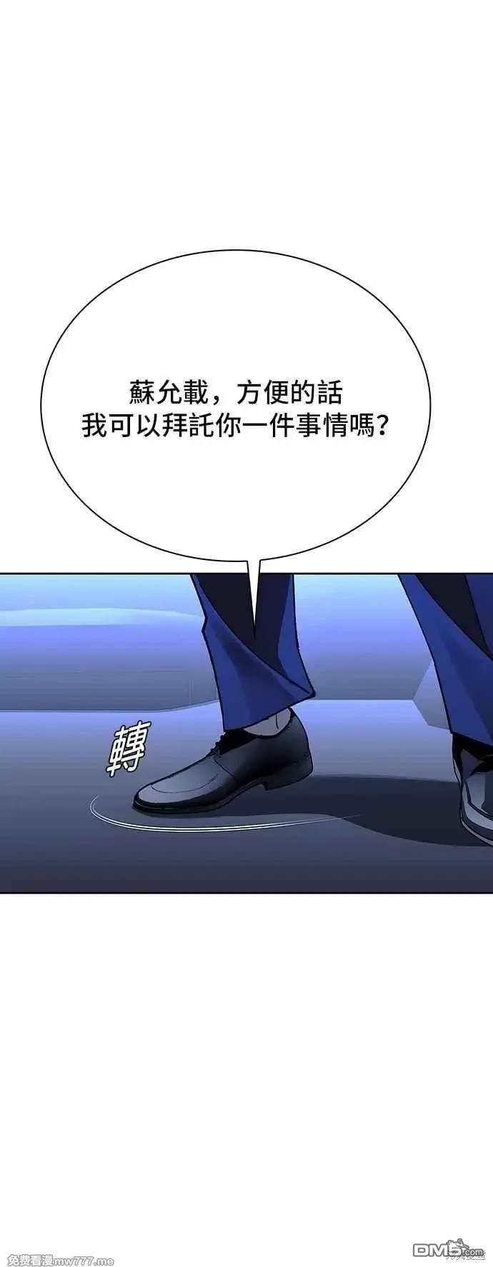 66.jpg