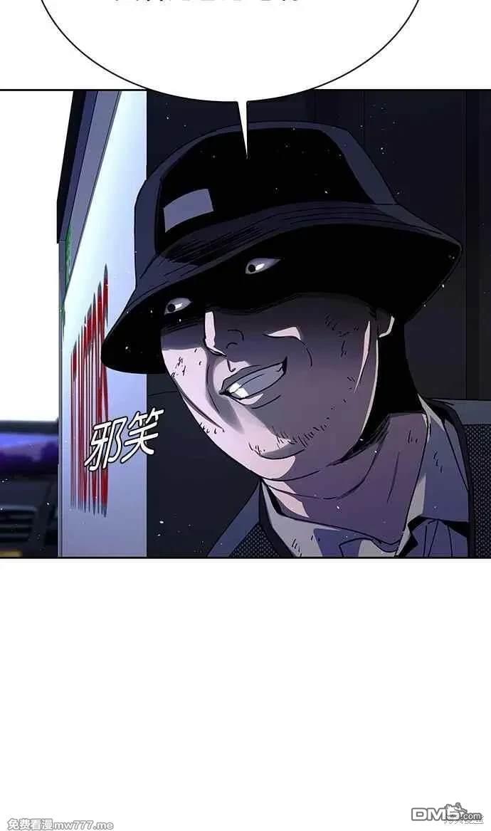81.jpg