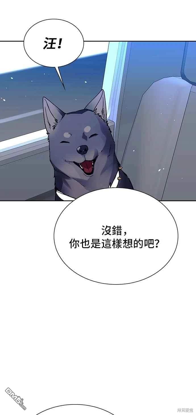 42.jpg
