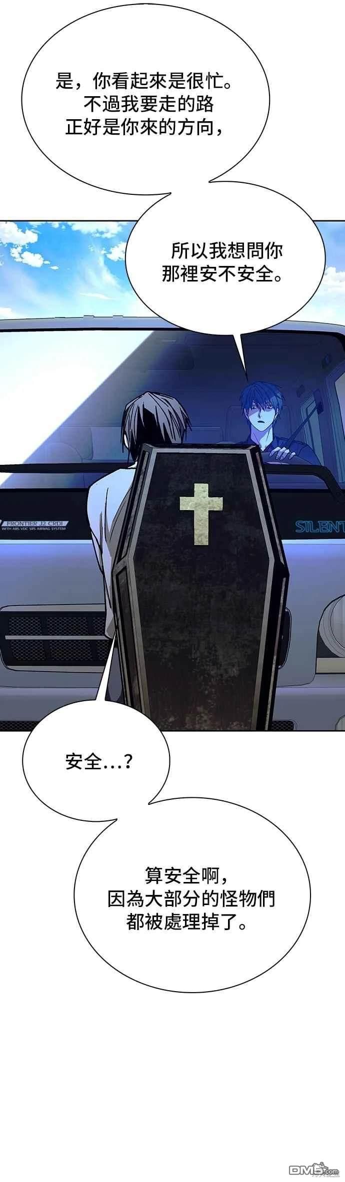 66.jpg