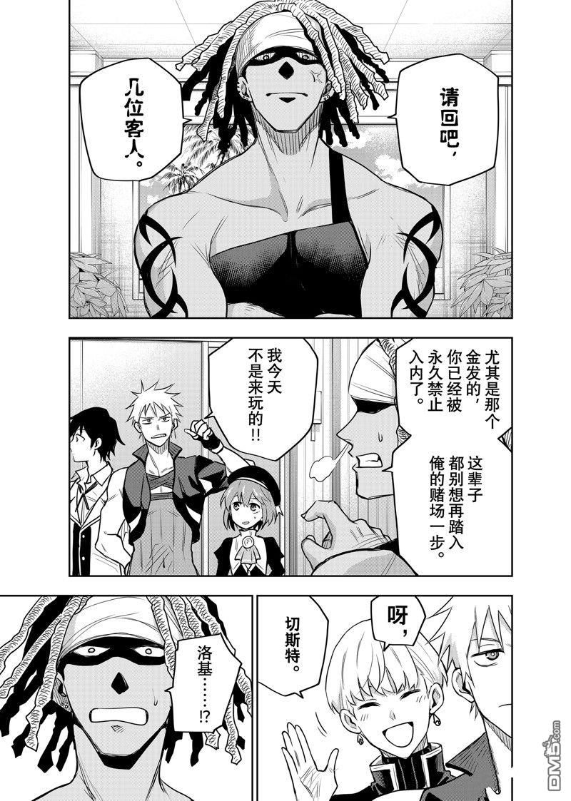 7.jpg
