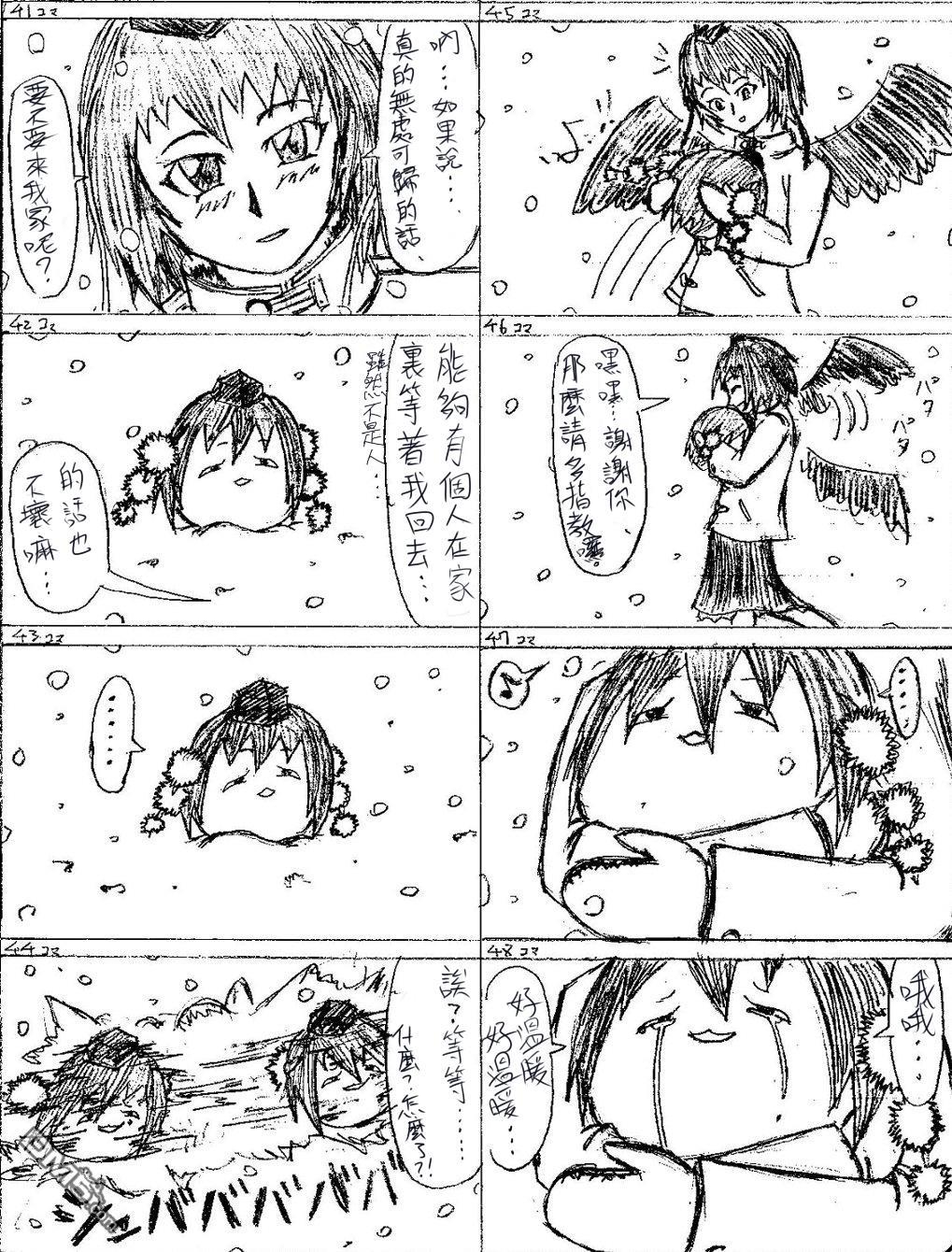 6.jpg