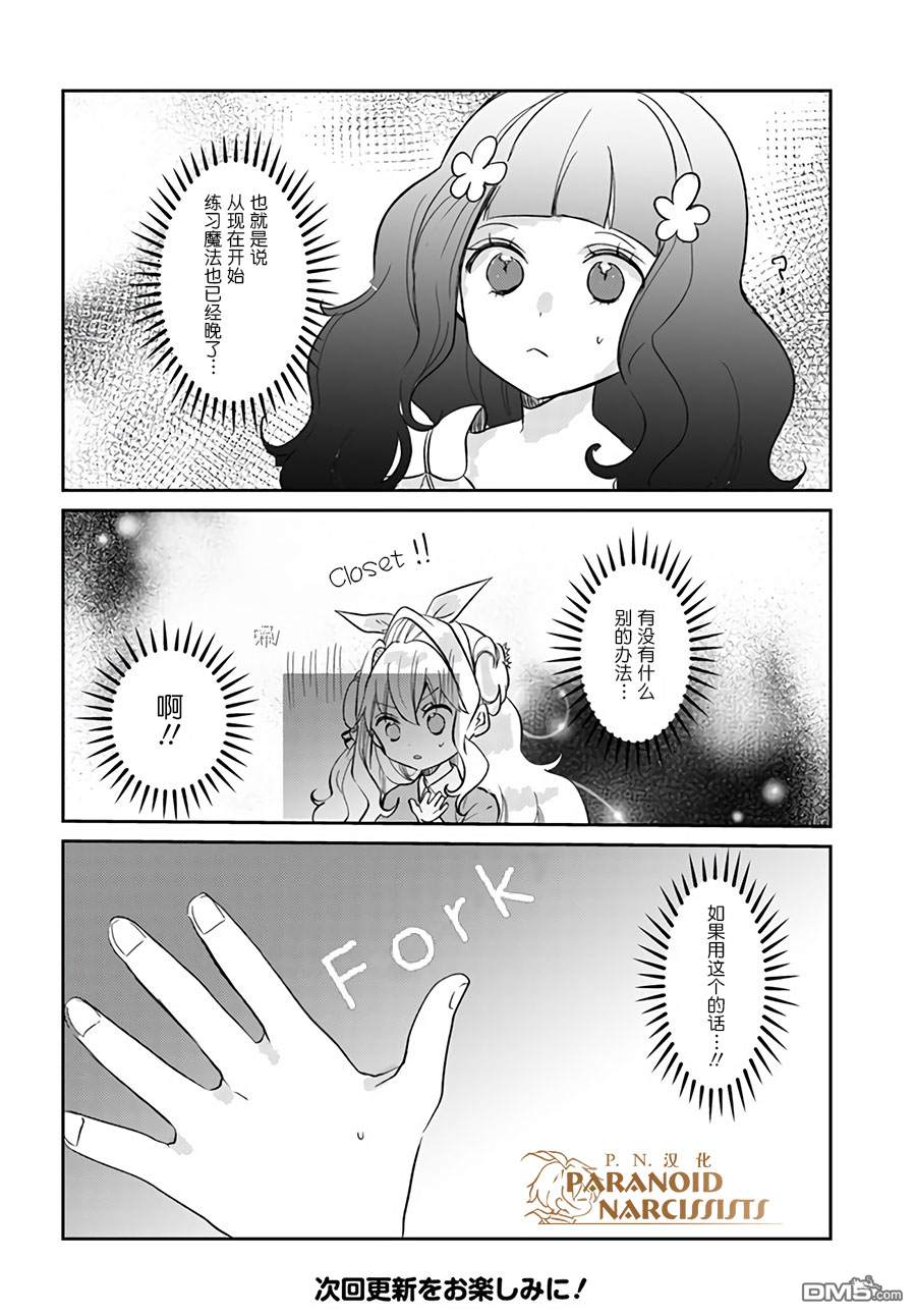 14.jpg