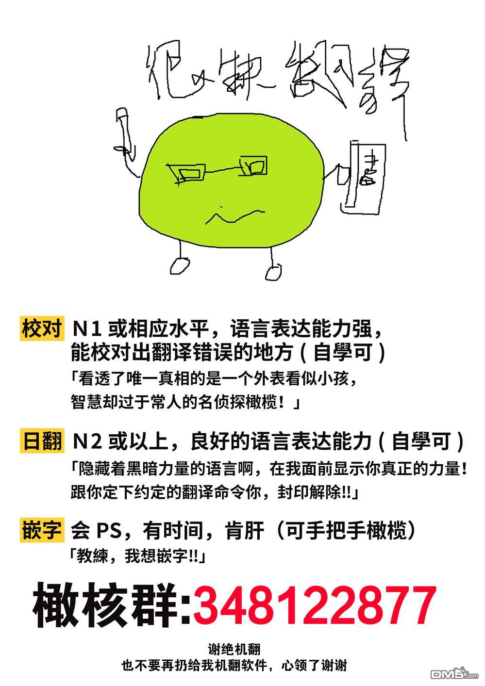 87.jpg