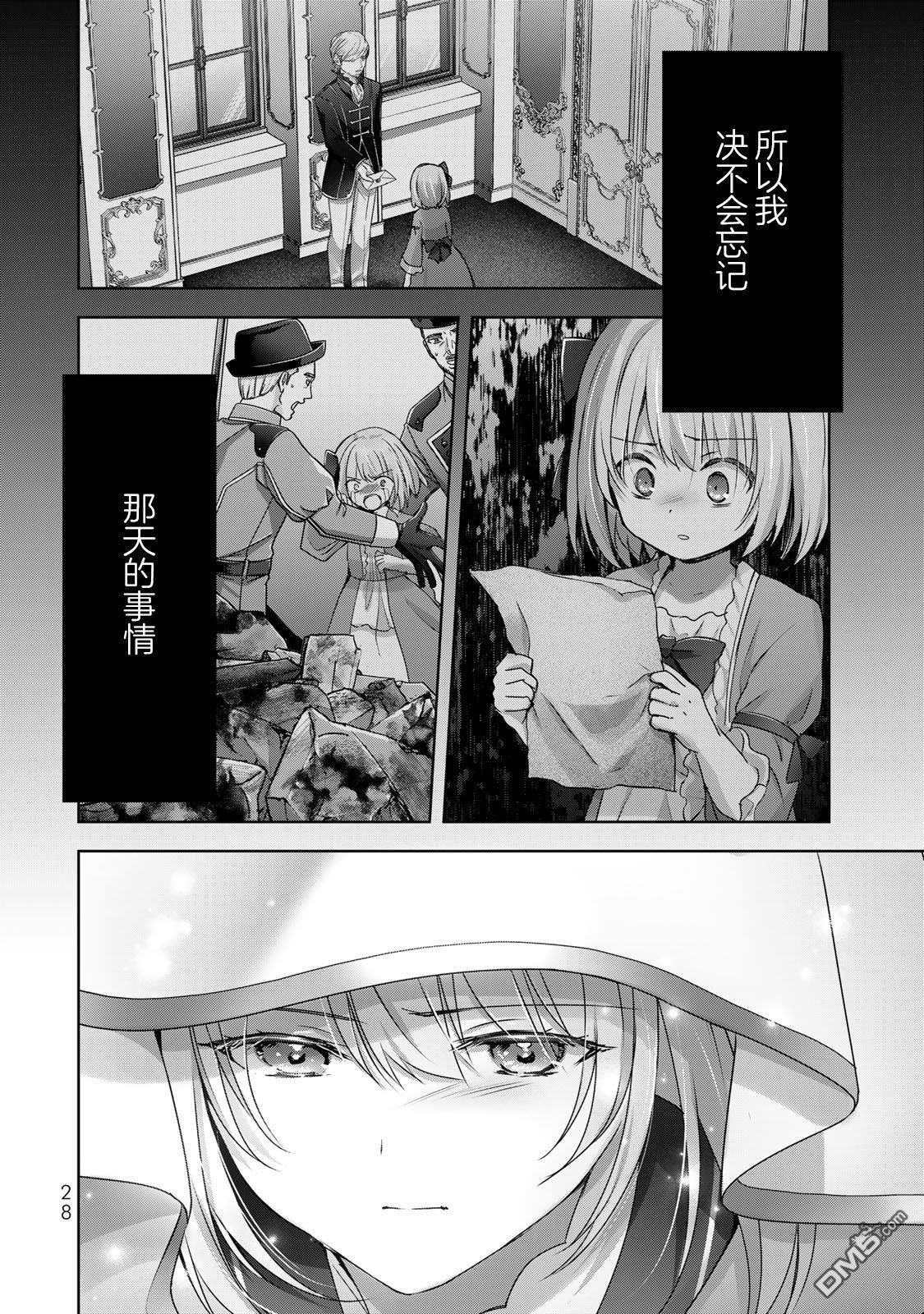 26.jpg