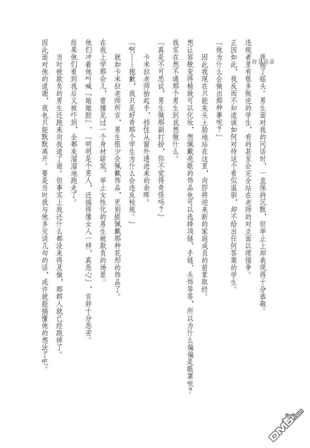 34.jpg