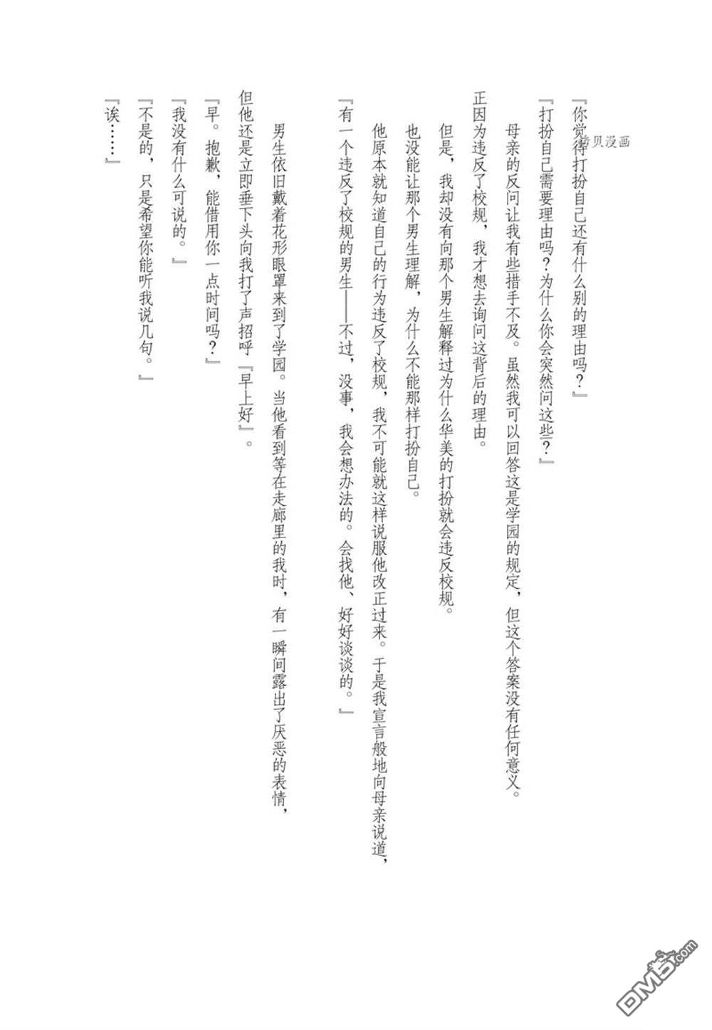37.jpg