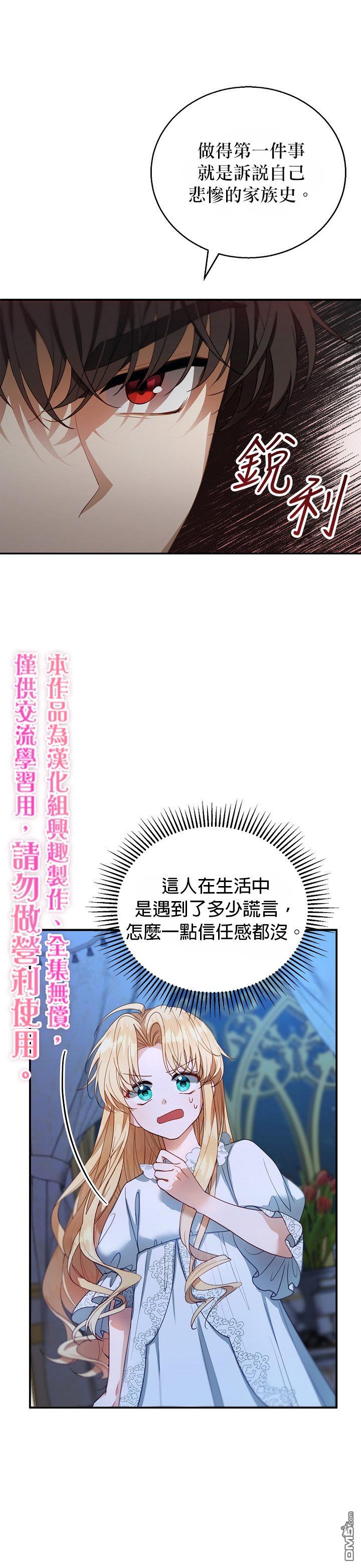15.jpg