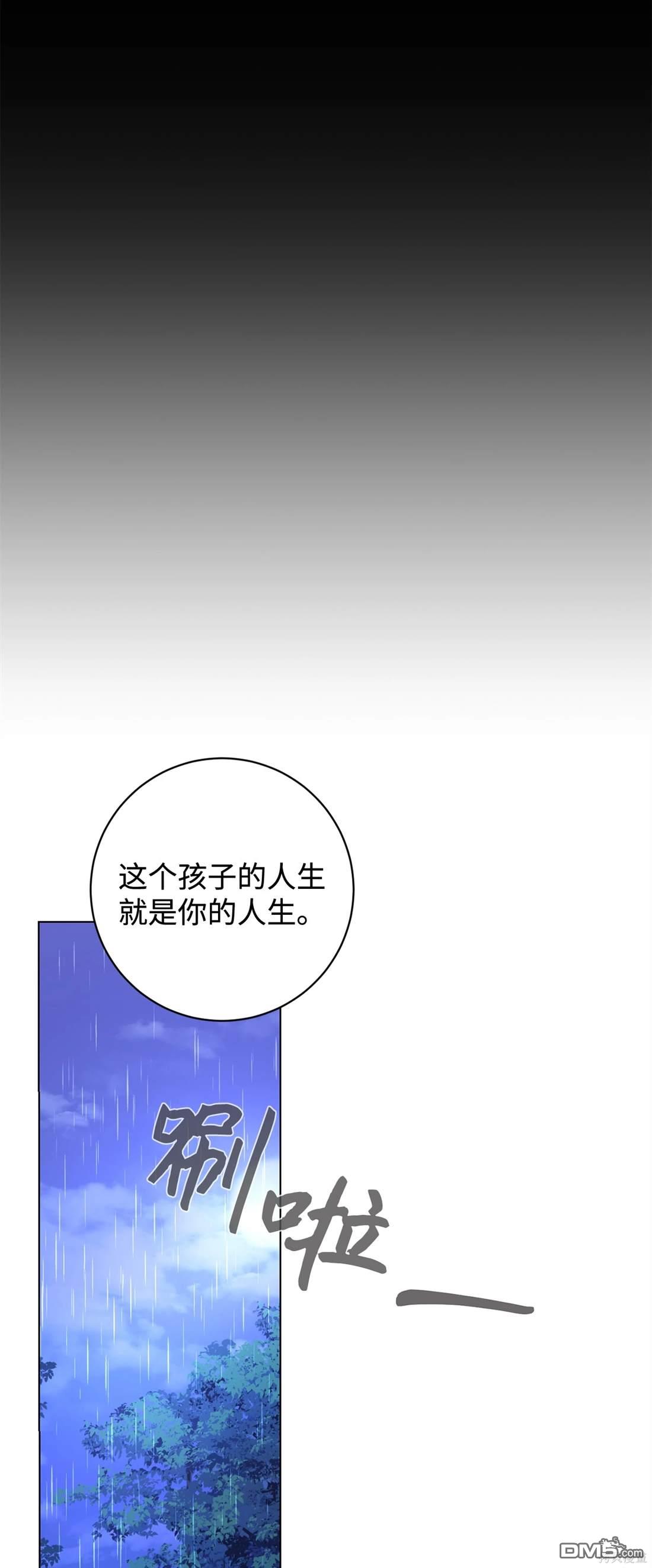 76.jpg