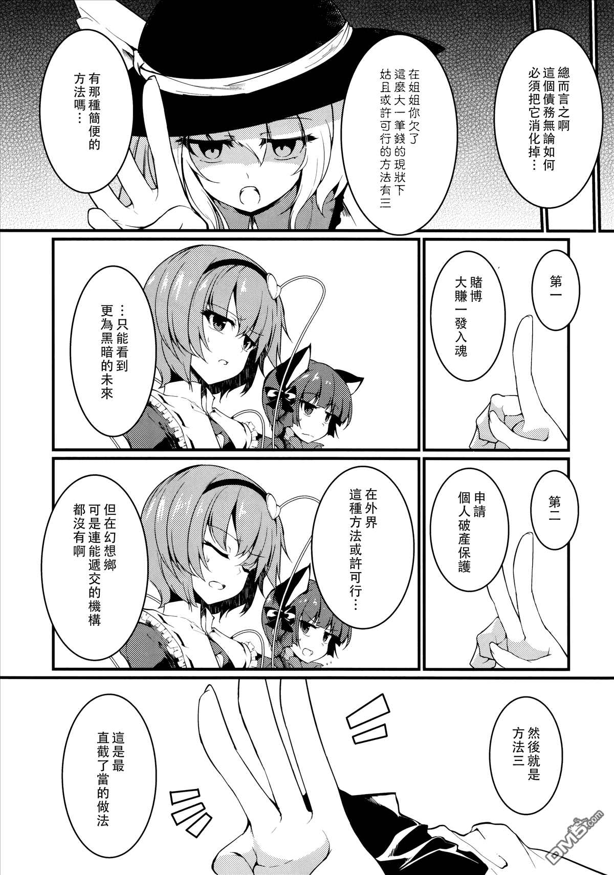 7.jpg