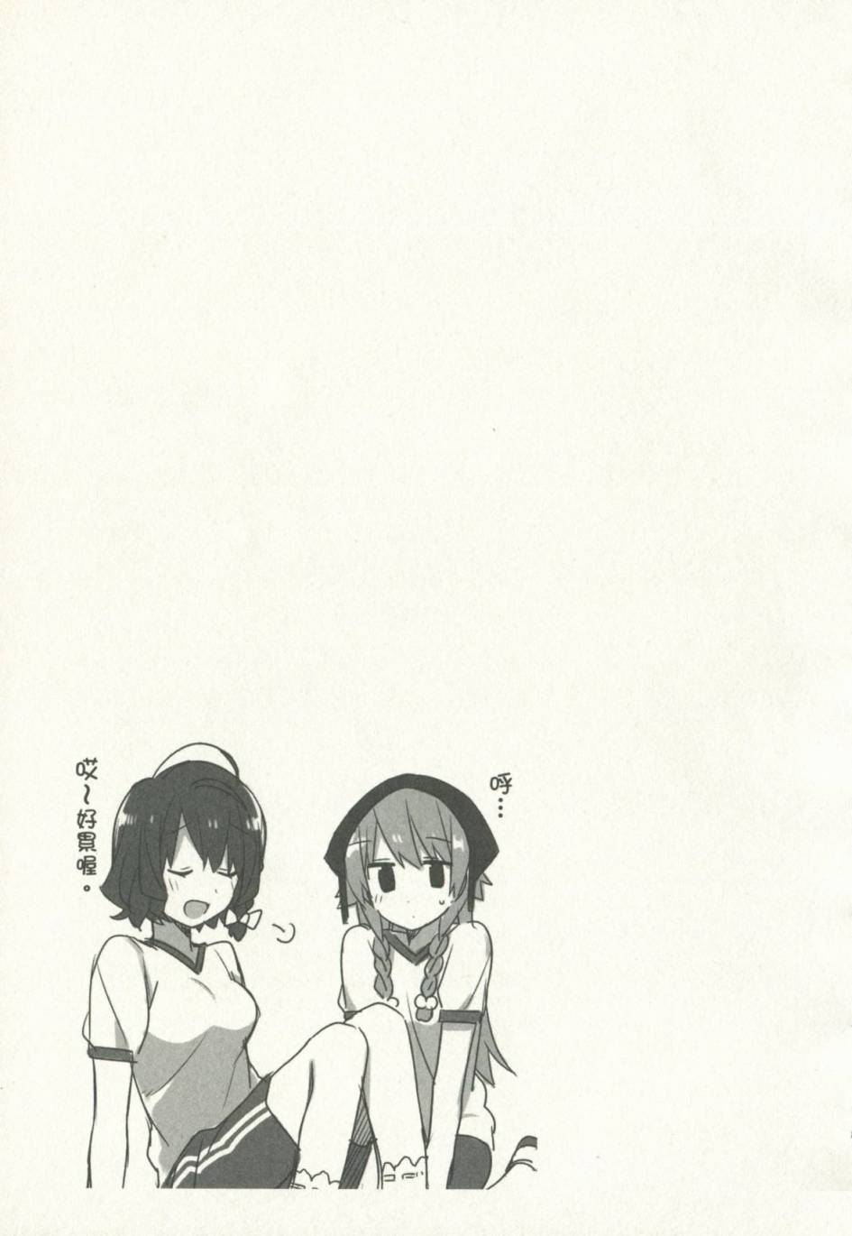 77.jpg