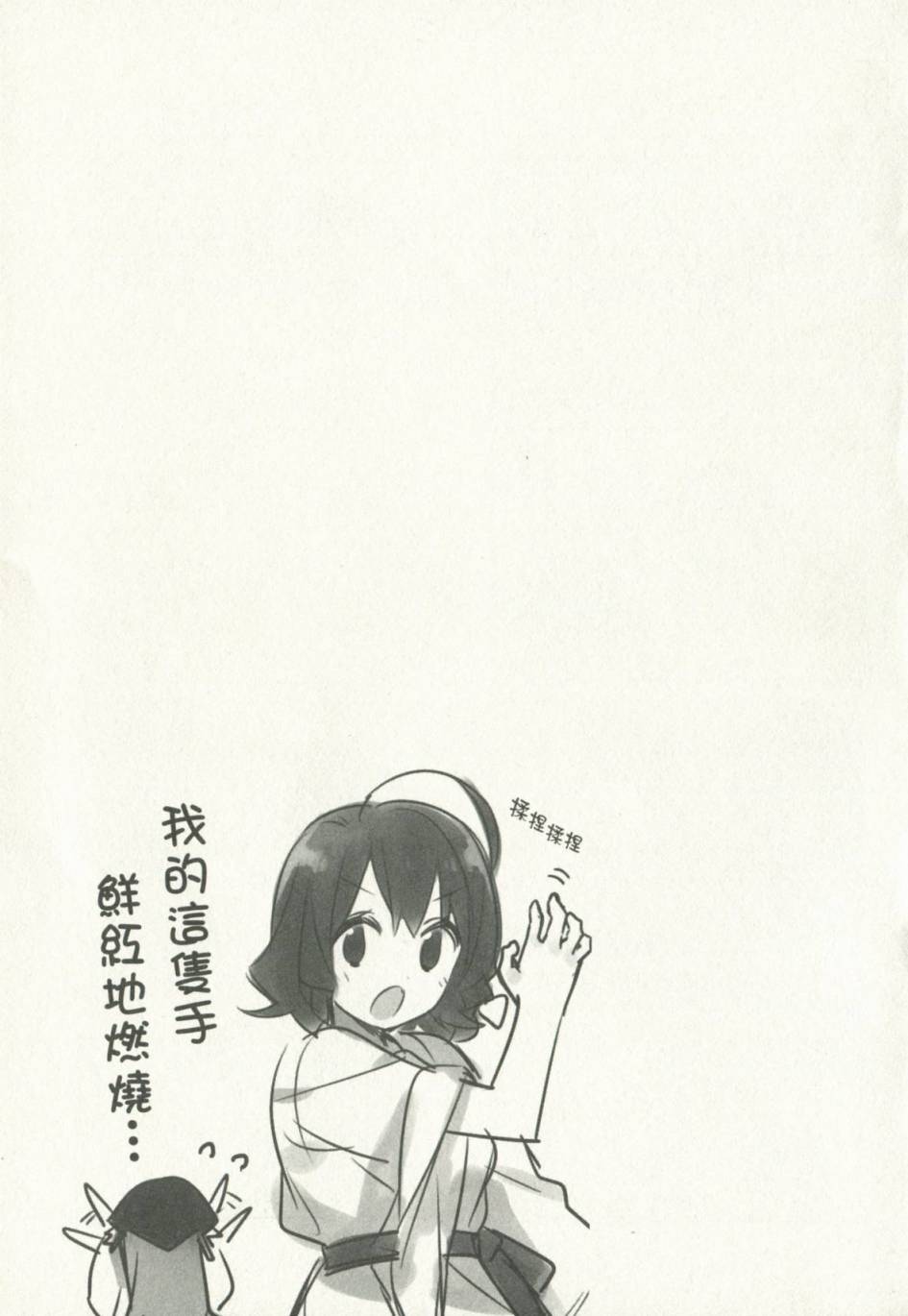 107.jpg