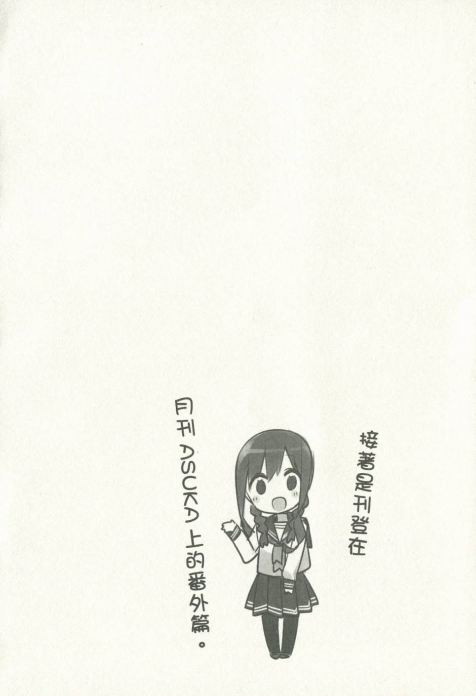 124.jpg