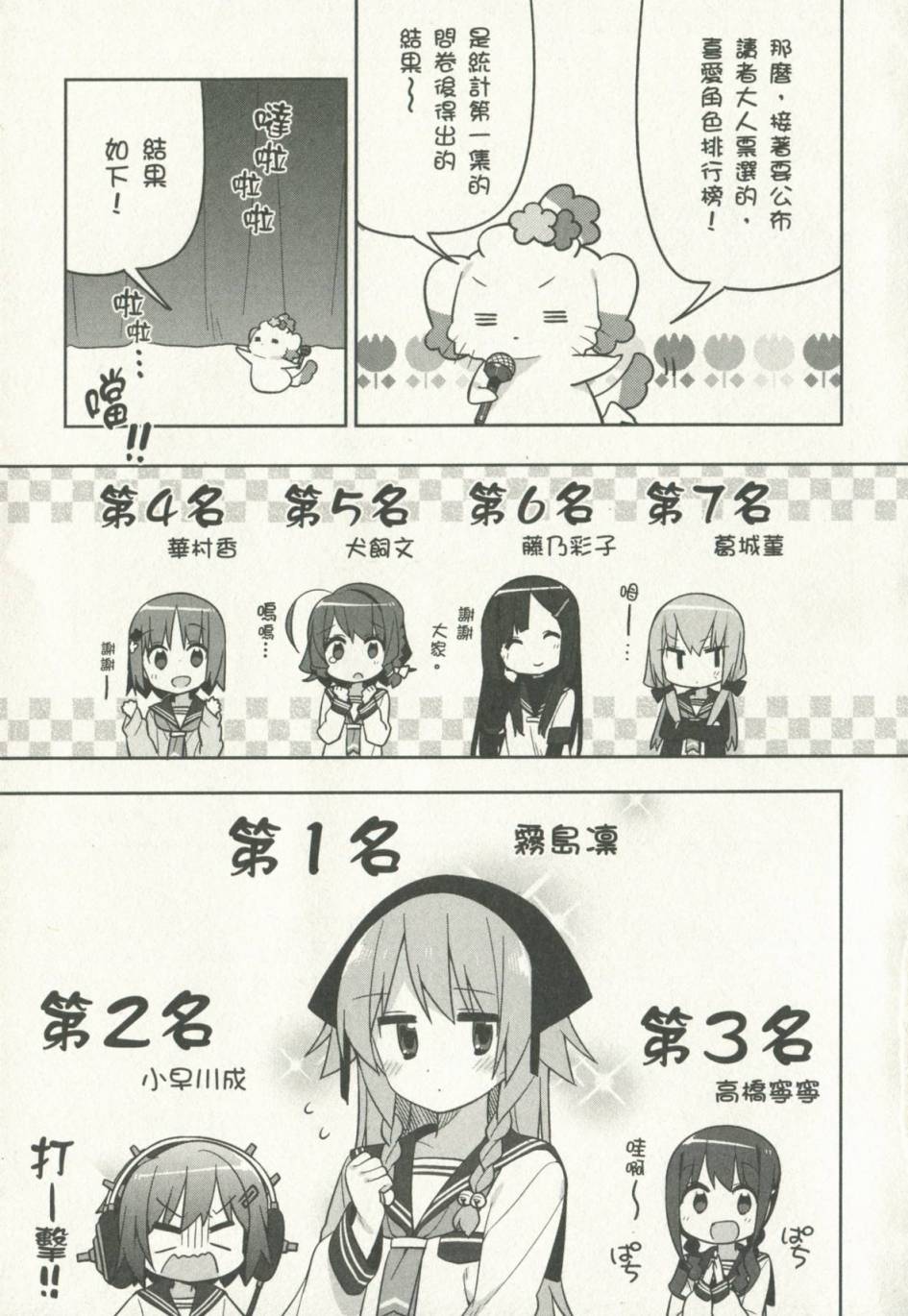 131.jpg