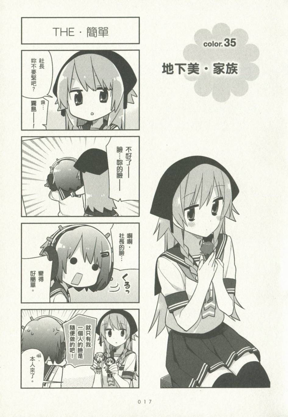 19.jpg