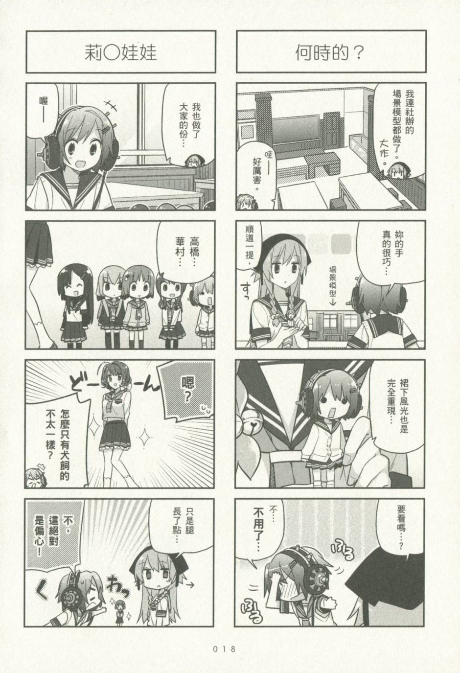 20.jpg