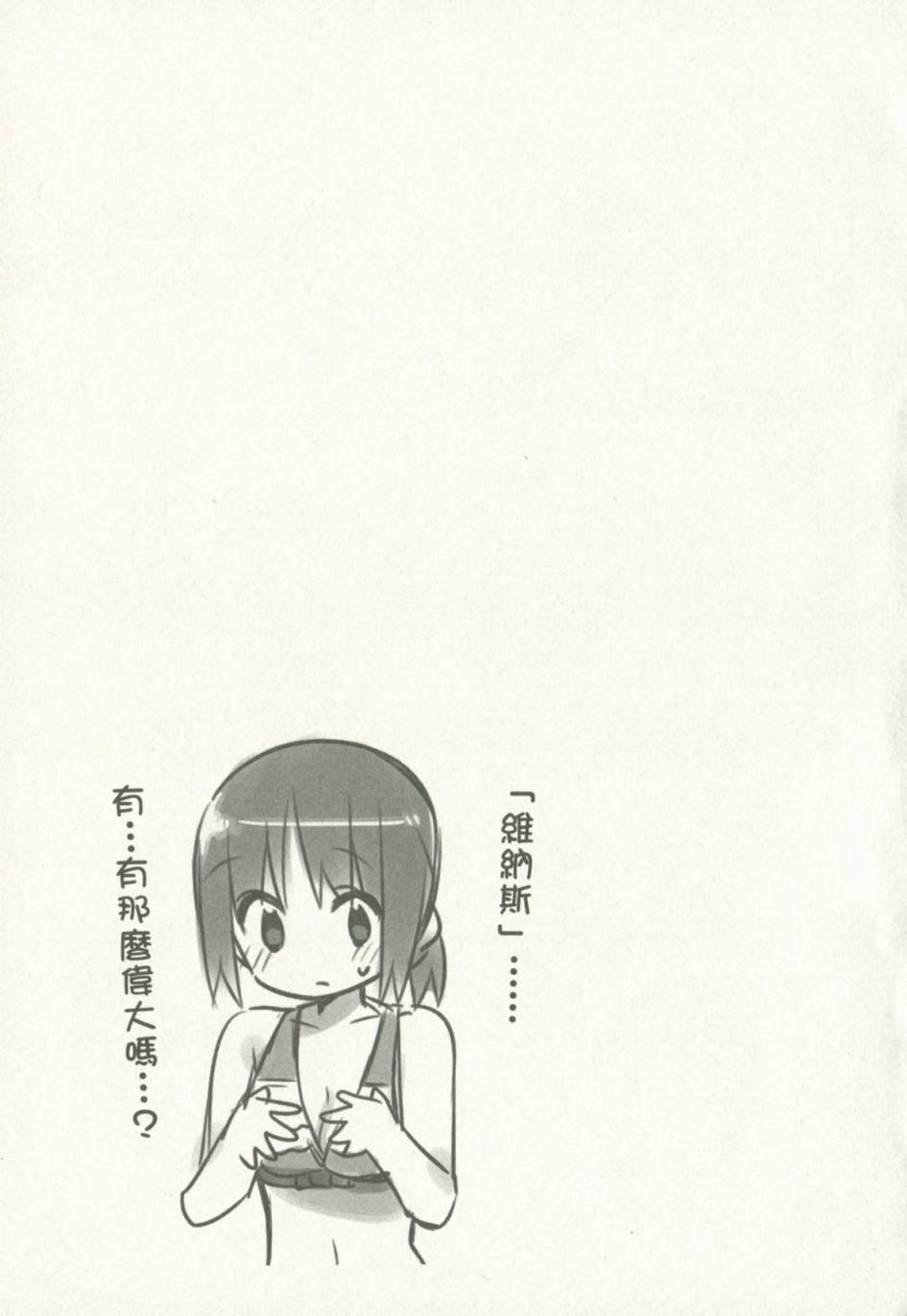 65.jpg