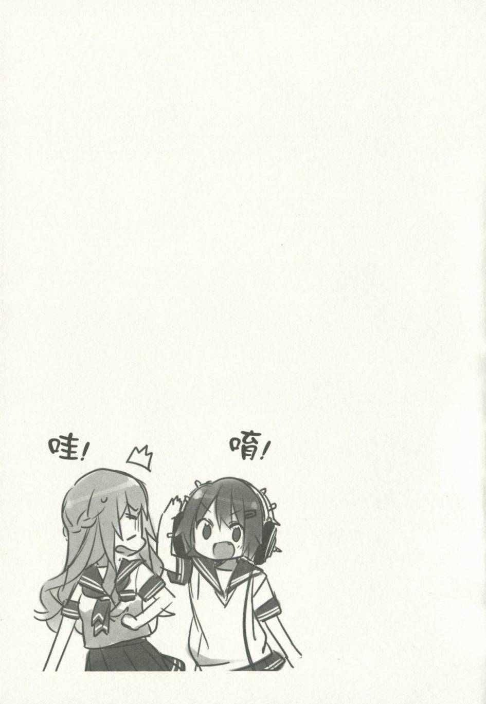 79.jpg