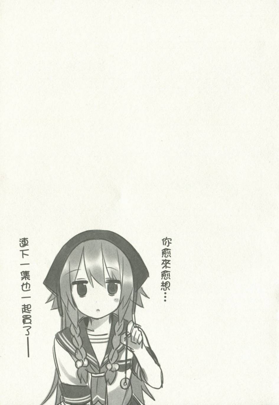 93.jpg