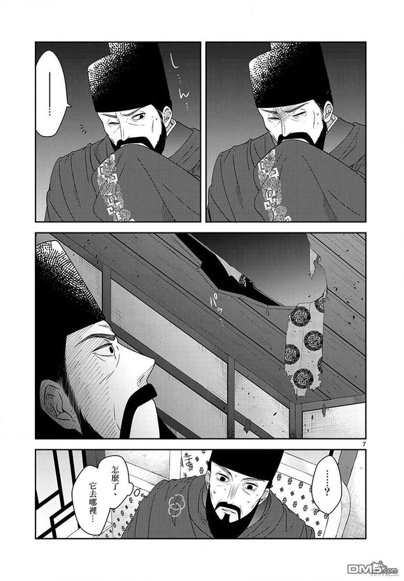 7.jpg