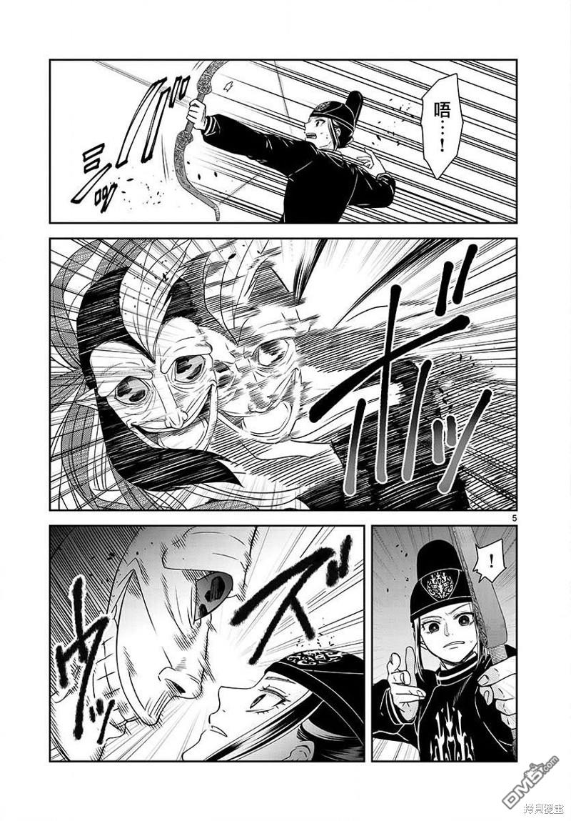 5.jpg