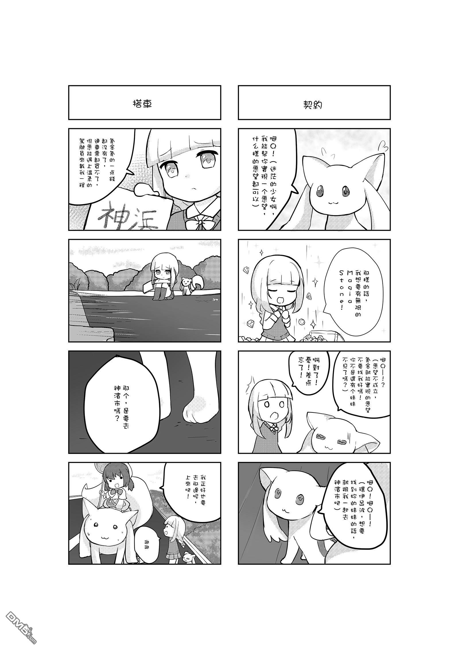 3.jpg