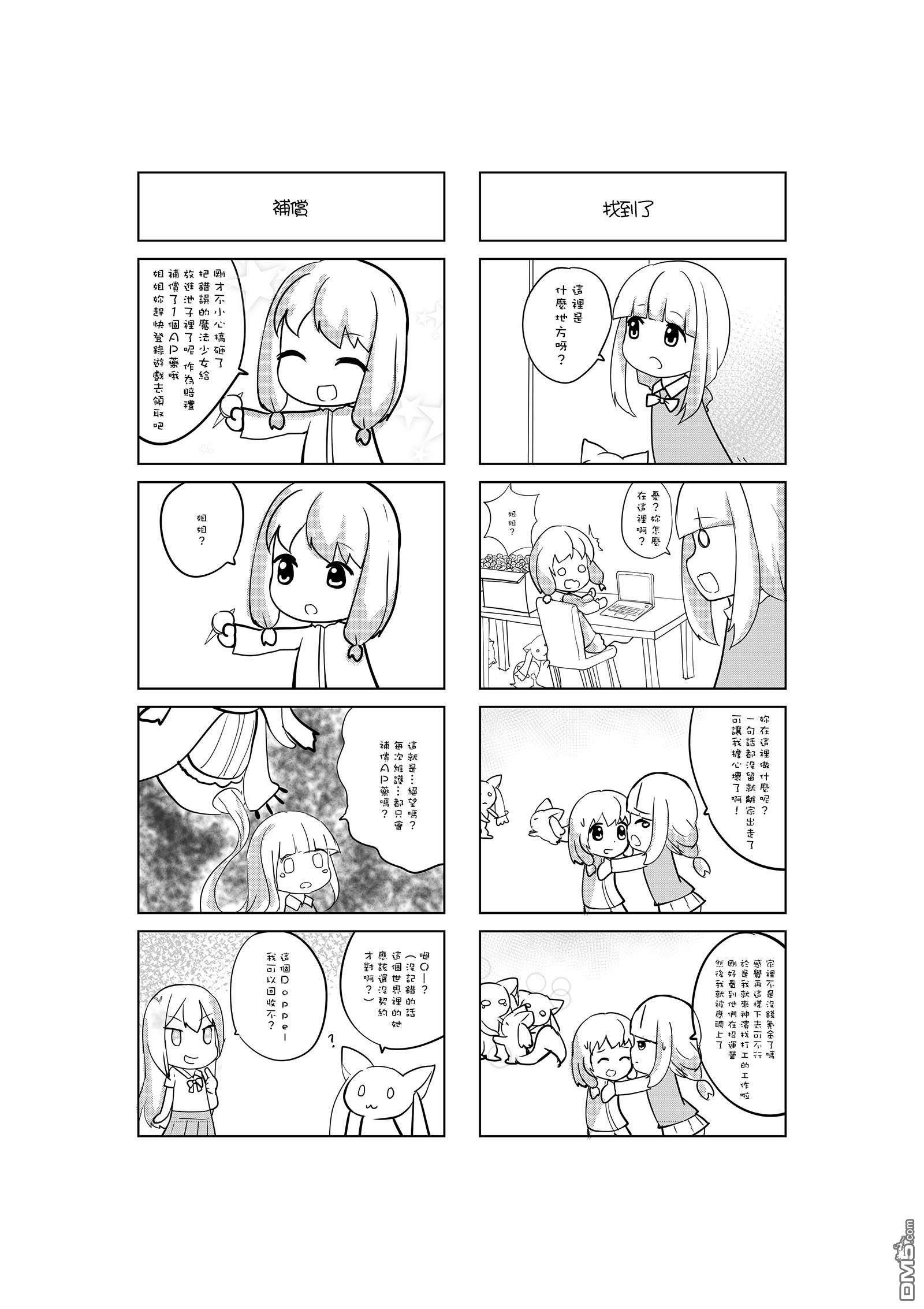 8.jpg
