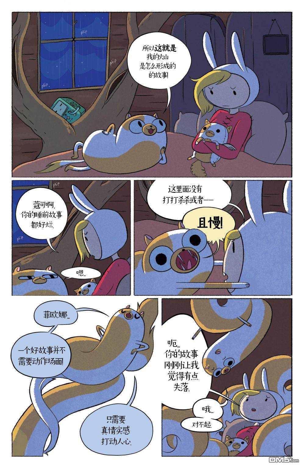12.jpg